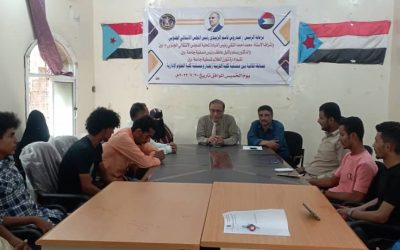 منسقية الانتقالي بجامعة أبين تنظم مسابقة ثقافية لطلاب كليتي التربية والعلوم الإدارية