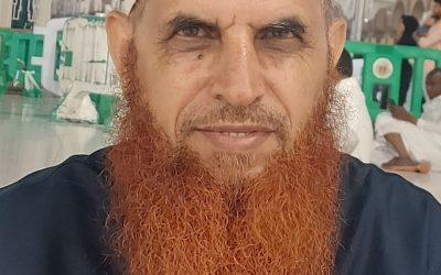 مداخلات أثرت السيرة الذاتية للأستاذ القدير والمربي الفاضل الداعية الحاج أحمد عبد عبدالله