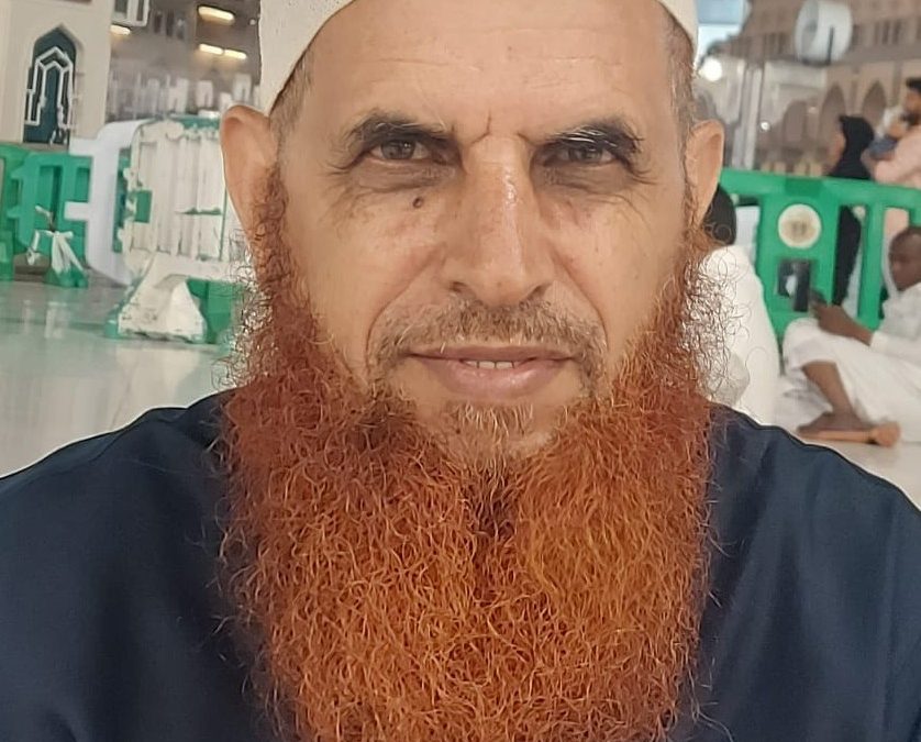مداخلات أثرت السيرة الذاتية للأستاذ القدير والمربي الفاضل الداعية الحاج أحمد عبد عبدالله