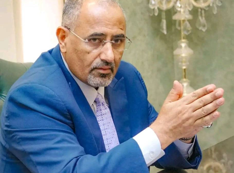 الرئيس الزُبيدي يشدد على سرعة توفير حلول عاجلة لانتشال وضع كهرباء العاصمة عدن