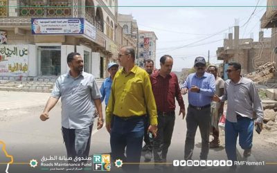 الضالع..صندوق صيانة الطرق يتسلّم مشروع الشارع الرئيسي لمدينة قعطبة من الجهة المنفذة