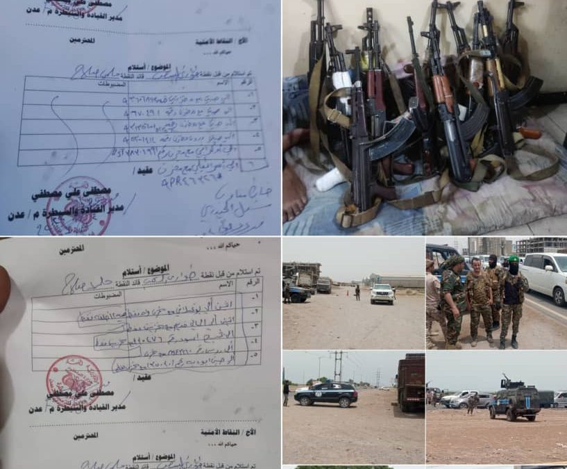 قوات الطوارئ والدعم الأمني قطاع الشعب وانماء تنفذ حملة أمنية واسعة وتقدم على عمل اخر انتظره كثير من المواطنين