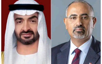 الرئيس القائد عيدروس الزُبيدي يُعزي سمو الشيخ محمد بن زايد وإخوانه حكّام الإمارات بوفاة سمو الشيخ سعيد بن زايد آل نهيان
