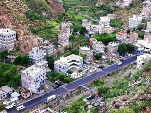 دعوة لحضور المبارأة النهائية على كأس دوري الشهيد اللواء محمد صالح طماح بيهر يافع