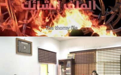 تتضمن عرض فيلم (الملف الشائك).. إعلام العاصمة عدن يطلع على آخر ترتيبات إقامة ندوة عن أهمية قرار انشاء وحدة حماية الأراضي (بروموا الفيلم)