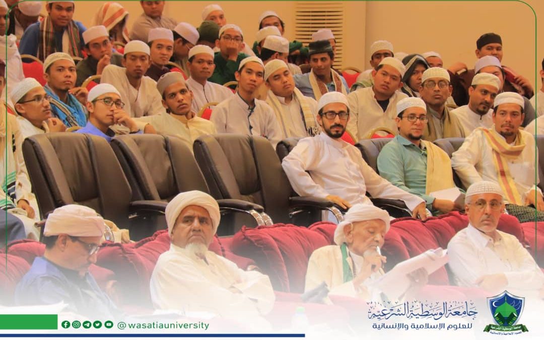 افتتاح الملتقى العلمي الثالث لفقه التحولات بجامعة الوسطية الشرعية للعلوم الإسلامية والإنسانية