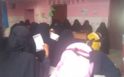 تحت شعار خزف من أجل بيئة آمنة تختتم جمعية البركة النسوية م/ الكود جلساتها التوعوية