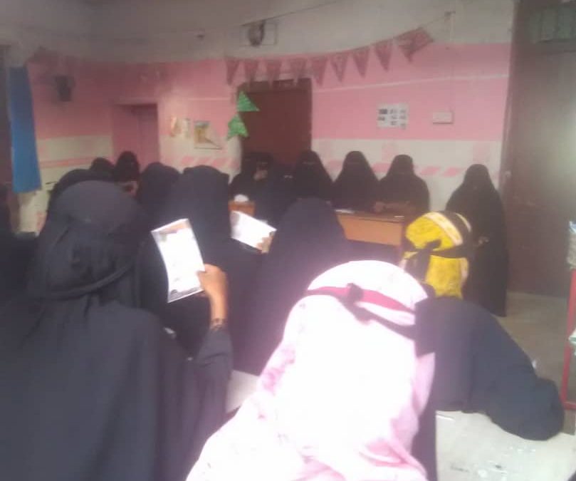 تحت شعار خزف من أجل بيئة آمنة تختتم جمعية البركة النسوية م/ الكود جلساتها التوعوية