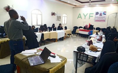 إدارةُ المرأة والطفل بانتقالي أبين تنظمُ دورةً تدريبيةً في بناء القدرات القيادية للمرأةالجنوبية..