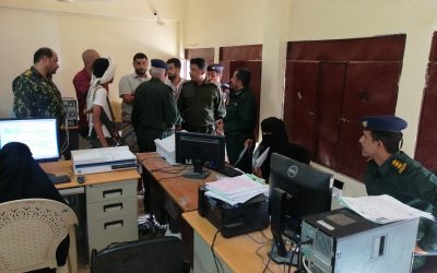 نائب مدير أمن أبين  يزور إدارة الأحوال المدنية خنفر