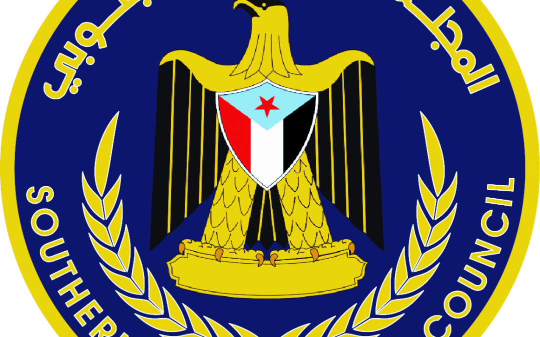 نفاذ الصبر عند الواثق بالنصر