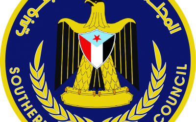 نفاذ الصبر عند الواثق بالنصر