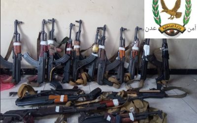 مدير أمن العاصمة عدن يؤكد تحقيق نجاحات كبيرة في حملة منع السلاح ويحذر المخالفين
