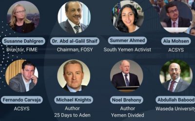 بالتزامن مع الذكرى الثامنة لتحرير العاصمة عدن … العاصمة الامريكية واشنطن تستضيف مؤتمرا لتسليط الضوء على مستجدات الأوضاع في الجنوب