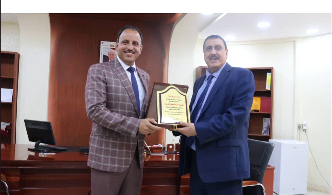 مدير أمن عدن يُكرّم مستشار الشرطة في البرنامج الإنمائي للأمم المتحدة (UNDP)