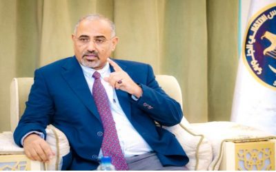 الرئيس الزُبيدي: معركتنا مع الإرهاب مصيرية ولا تراجع