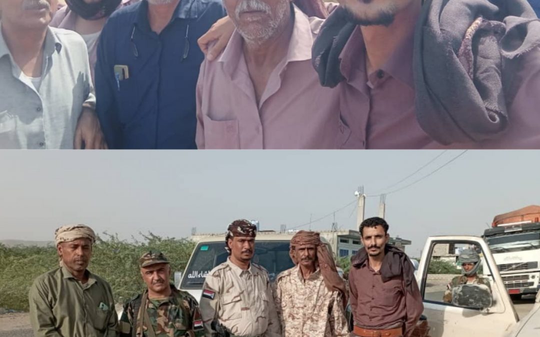 رئيس كتلة أبين في الجمعية الوطنية غيثان وعضو الجمعية العمود وقيادات عسكرية تؤدي واجب العزاء لأسرة الشهيد صدام السعدي