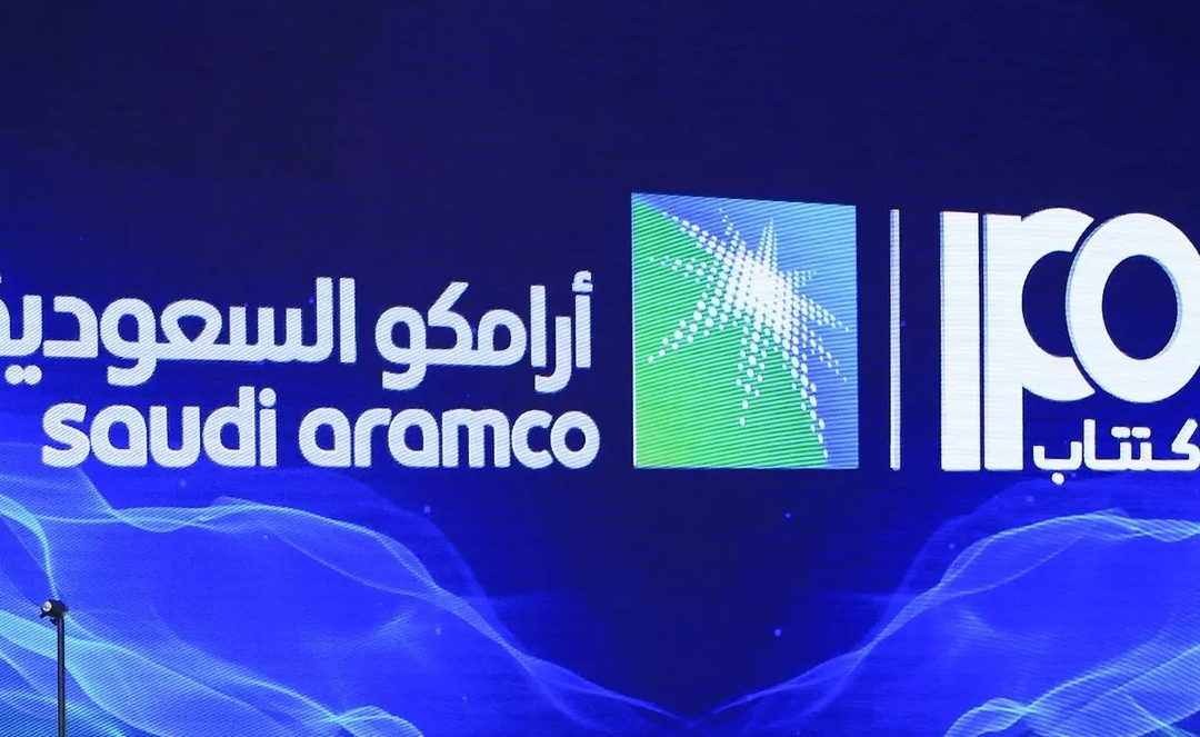 “أرامكو” السعودية تصدر أول شحنة من الأمونيا الزرقاء في العالم