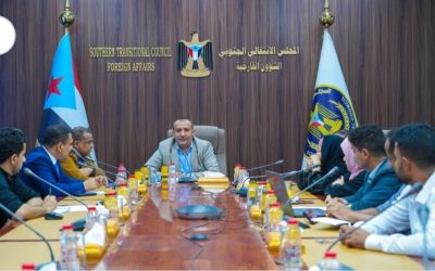 الشؤون الخارجية تعقد اجتماعها الدوري وتستعرض تطورات العملية السياسية
