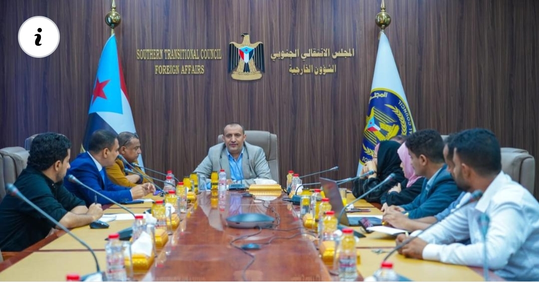 الشؤون الخارجية تعقد اجتماعها الدوري وتستعرض تطورات العملية السياسية