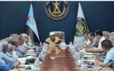 الهيئة الاقتصادية والخدمية تعقد اجتماعاً استثنائيا للوقوف على التدهور الاقتصادي والخدمي