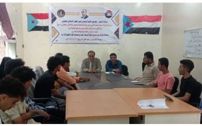 منسقية الانتقالي بجامعة أبين تنظم مسابقة ثقافية لطلاب كليتي التربية والعلوم الإدارية