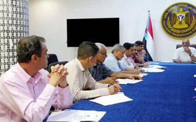 أمانة الانتقالي تقف اليوم أمام أوضاع حضرموت والمستجدات الراهنة
