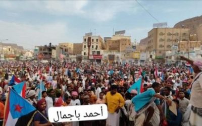 عاجل . . محاولات يائسة  للقوات المنطقة العسكرية الأولى لإفشال  احتفالات حضرموت بيوم الأرض- صورة من الميدان –