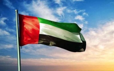 الإمارات تدين اقتحام وزير إسرائيلي المسجد الأقصى المبارك