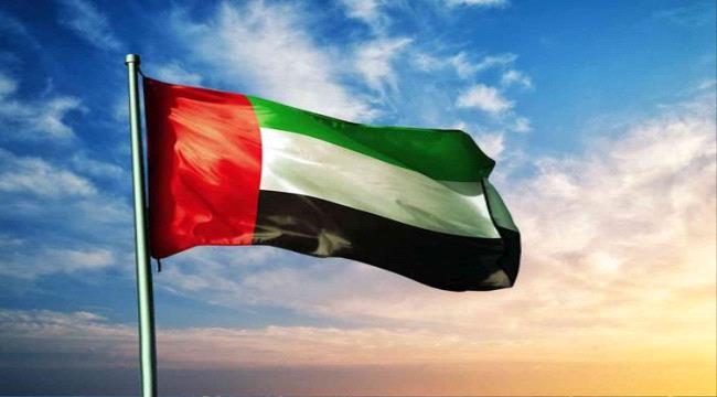 الإمارات تدين اقتحام وزير إسرائيلي المسجد الأقصى المبارك