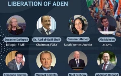 مركز امريكي يعلن عن إقامة مؤتمر هام بمناسبة ذكرى تحرير العاصمة عدن
