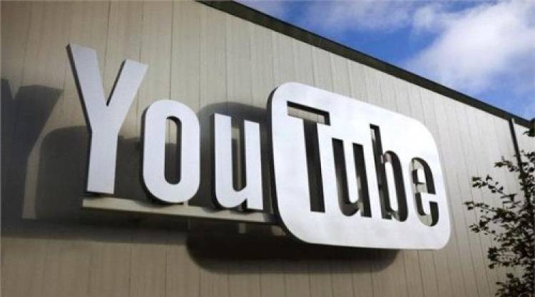 يوتيوب” تغلق 18 قناة تابعة لميليشيا الحوثي