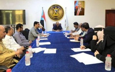 الأمانة العامة بالانتقالي تعقد اجتماعها الدوري وتستعرض عددا من تقارير دوائرها