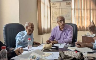 اجتماع بعدن يناقش استراتيجية الترويج للمعادن الصناعية والانشائية