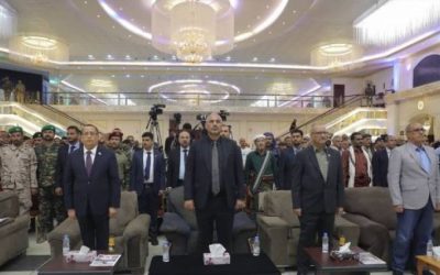 عاجل/بحضور اللواء عيدروس الزبيدي.. إقامة مئوية الفقيد اللواء صالح السيد في العاصمة عدن