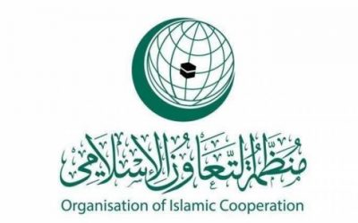 التعاون الإسلامي تعلن عن اجتماع وزاري طارئ حول حوادث تدنيس نسخ من المصحف الشريف