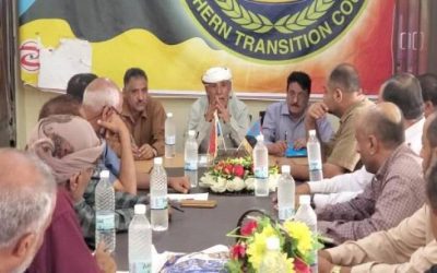 اللجنة التحضيرية لأحياء الذكرى الثامنة لاستكمال تحرير الضالع ومئوية الفقيد المناضل احمد ناشر حسن تعقد اجتماعها الأول