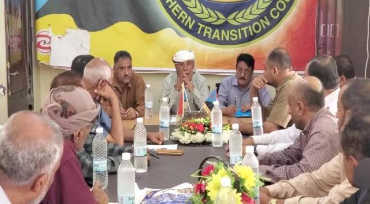 اللجنة التحضيرية لأحياء الذكرى الثامنة لاستكمال تحرير الضالع ومئوية الفقيد المناضل احمد ناشر حسن تعقد اجتماعها الأول