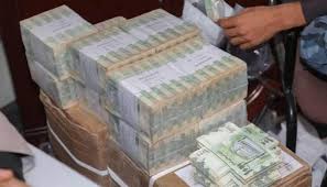 اليوم الخميس هبوط آخر في سعر الدولار والريال السعودي مقابل الريال اليمني