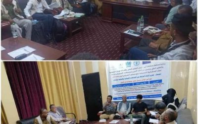 إنعقاد  إجتماع تعزيز آليات الترابط بين التدخلات الإنسانية الإنمائية والسلام بمديرية خنفر محافظة أبين