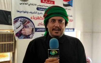 بن علي الحاج في تصريح ناري : على أبناء حضرموت​ الالتفاف حول المجلس الانتقالي.. والمكونات الكرتونية لا تمثلنا