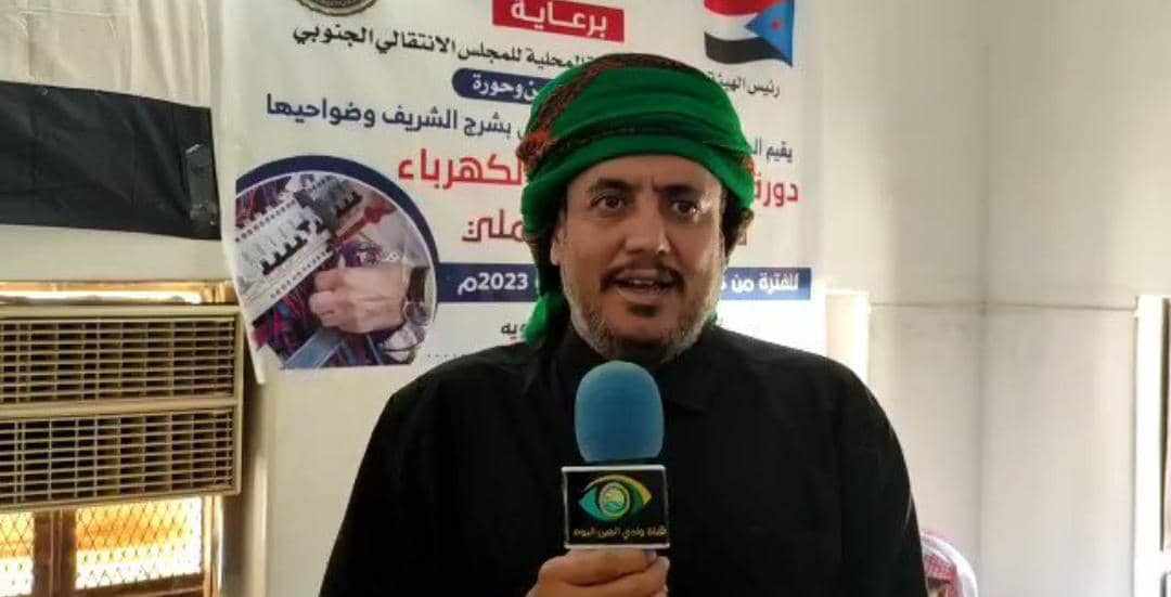 بن علي الحاج في تصريح ناري : على أبناء حضرموت​ الالتفاف حول المجلس الانتقالي.. والمكونات الكرتونية لا تمثلنا