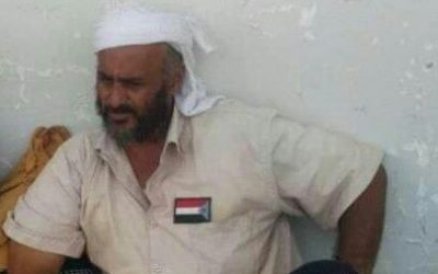 مكونات الصرفه إحدى أدوات الحرب على الجنوب!!