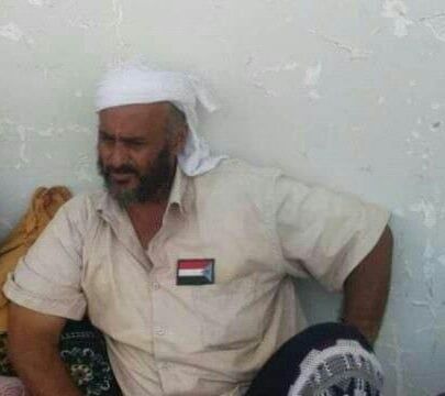 مكونات الصرفه إحدى أدوات الحرب على الجنوب!!