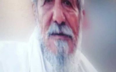 مداخلات تثري السيرة الذاتية للأستاذ القدير والمربي الفاضل علي محمد شيخ الجابري