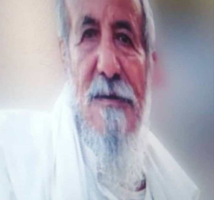 مداخلات تثري السيرة الذاتية للأستاذ القدير والمربي الفاضل علي محمد شيخ الجابري