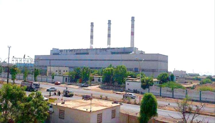 سفينة مازوت اسعافية لكهرباء عدن ترفض الدخول قبل سددا قيمتها