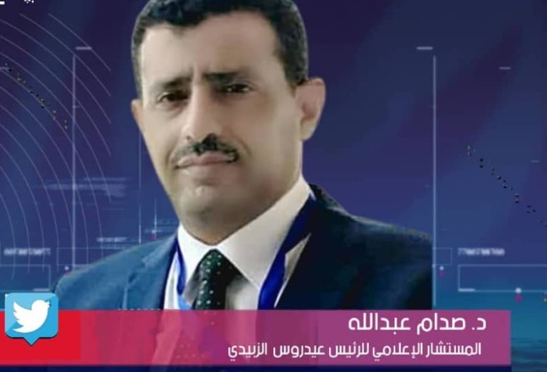 المستشار الإعلامي للرئيس الزبيدي: وجود الرئيس الزُبيدي في محافظة أبين يحمل هذه الرسالة
