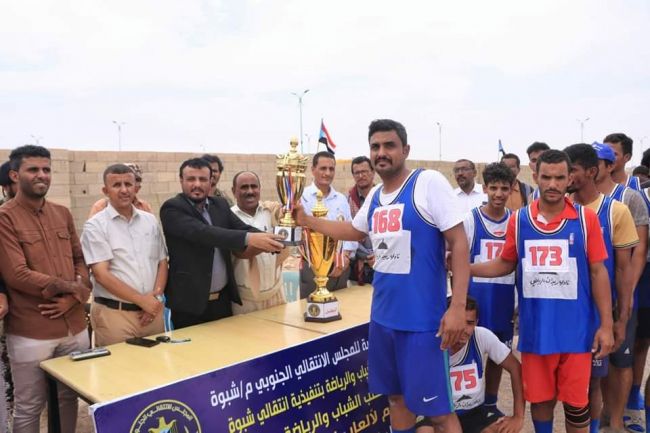بحضور رئيس أنتقالي شبوة الطليعة يتوج بطلاً وريدان وصيفاً للبطولة التنشيطية لألعاب القوى لأندية محافظة شبوة