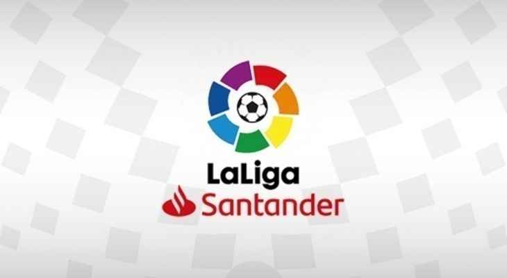 تشكيلة ريال مدريد والميريا في الدوري الاسباني